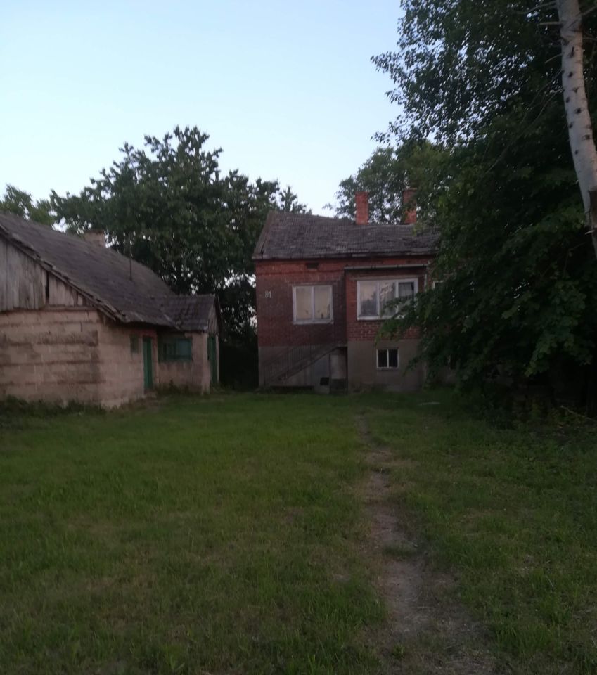 Działka rolno-budowlana Rzeszów Przybyszówka, ul. Słoneczny Stok. Zdjęcie 4