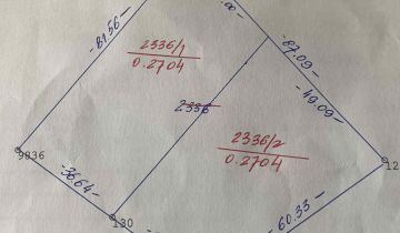 Działka budowlana Parczew, ul. Kościelna