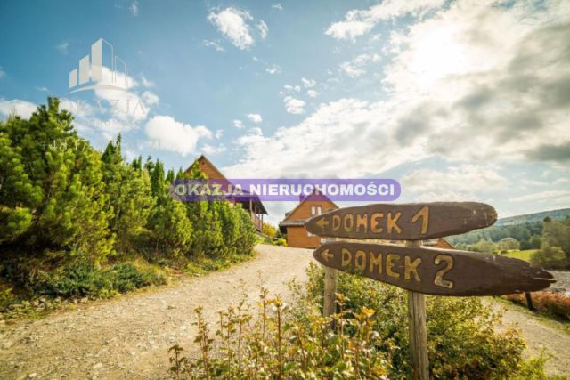 Lokal Równia. Zdjęcie 15