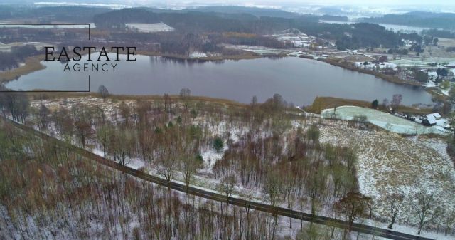 Działka inwestycyjna Martiany. Zdjęcie 4