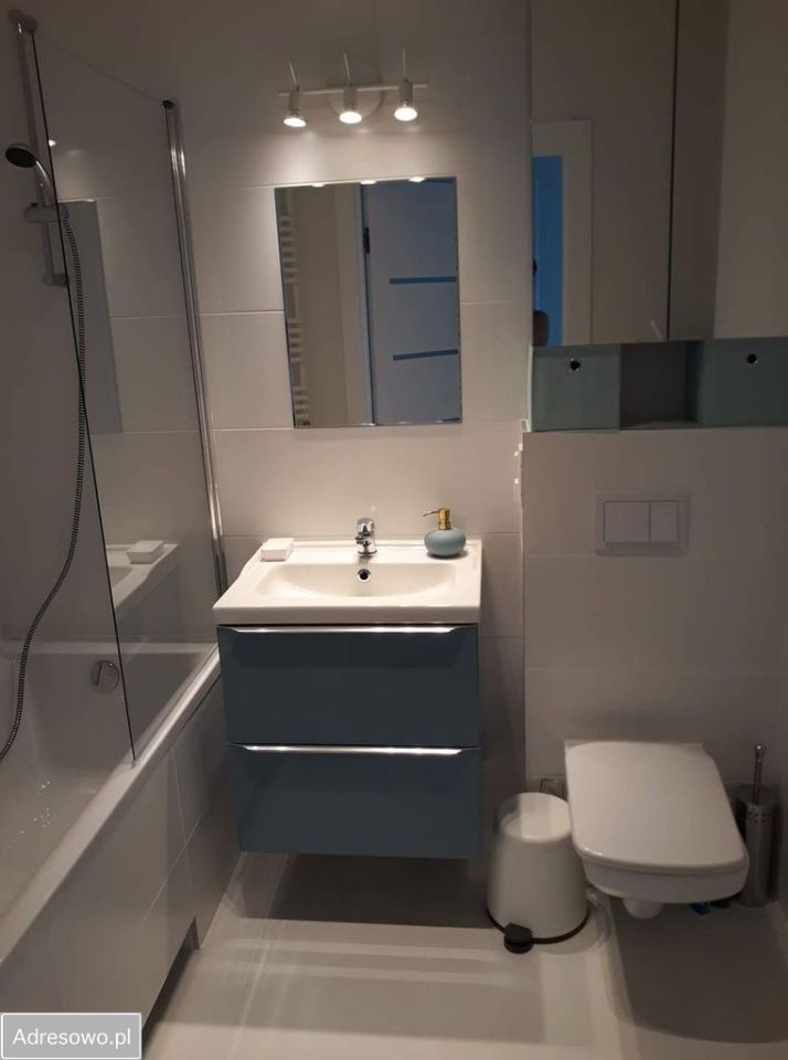 Mieszkanie 2-pokojowe Warszawa Ursus. Zdjęcie 3