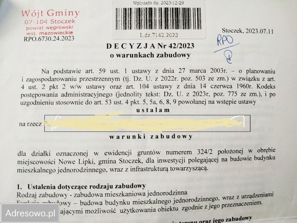 Działka budowlana Nowe Lipki. Zdjęcie 11