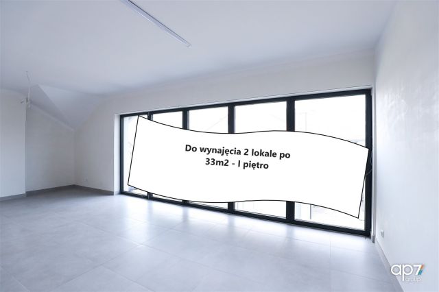 Lokal Kraków Dębniki. Zdjęcie 2
