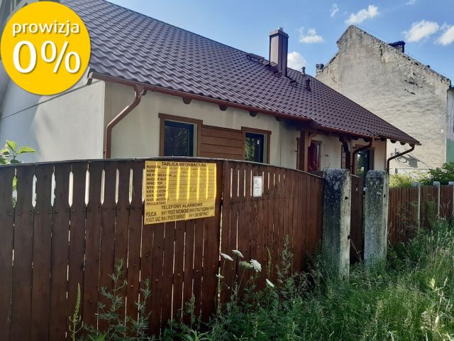 dom wolnostojący, 4 pokoje Boruja. Zdjęcie 1