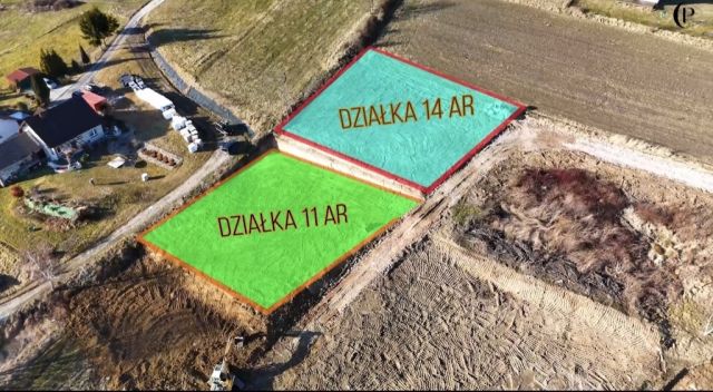 Działka budowlana Koźmice Wielkie. Zdjęcie 5