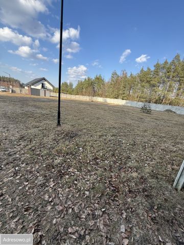 Działka budowlana Blachownia, ul. Nadrzeczna. Zdjęcie 1