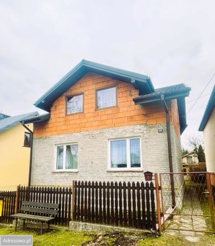 dom wolnostojący, 3 pokoje Ciągowice. Zdjęcie 1