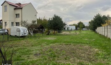 Działka budowlana Gliwice Żerniki, ul. Wigilijna