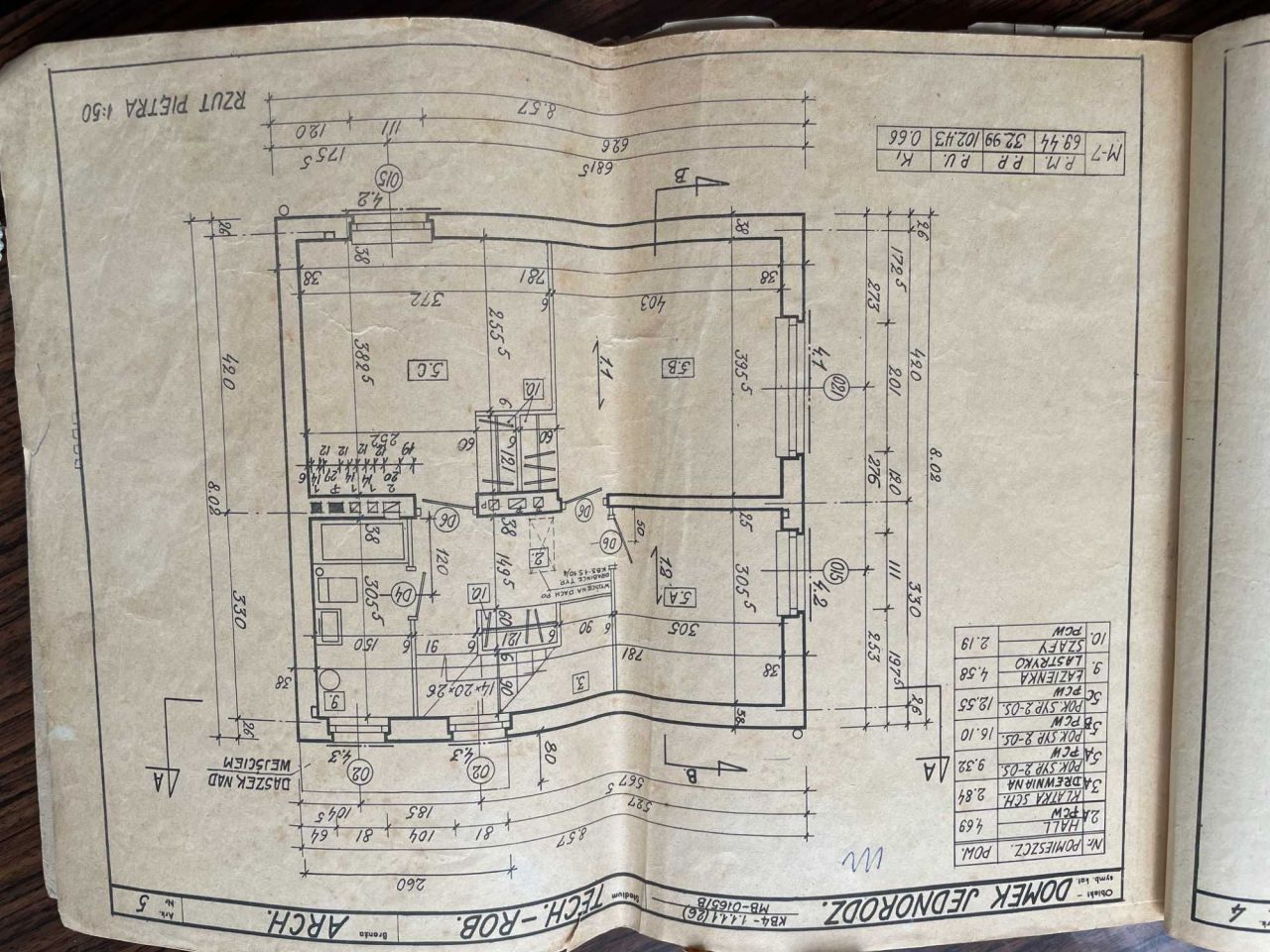 Działka siedliskowa Baranki. Zdjęcie 8