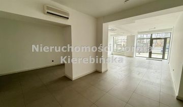 Lokal Tomaszów Mazowiecki, ul. św. Antoniego