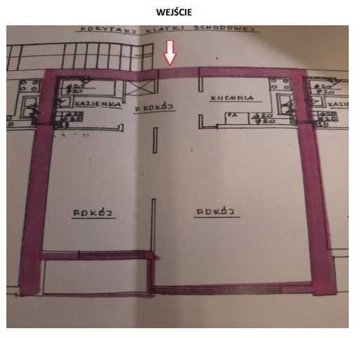 Mieszkanie 2-pokojowe Warszawa Wola, ul. Miła. Zdjęcie 8