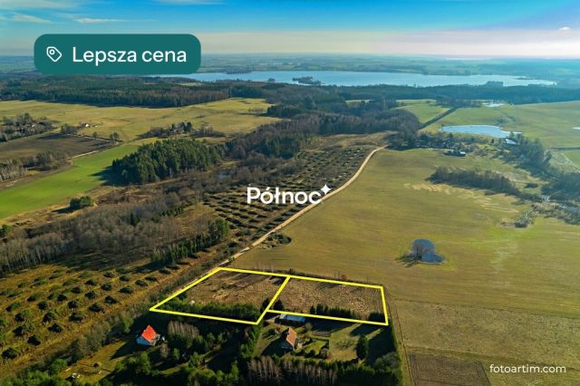 Działka budowlana Wysoka Góra. Zdjęcie 1