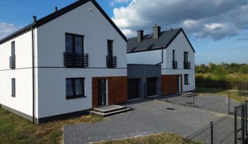 bliźniak, 5 pokoi Uwieliny