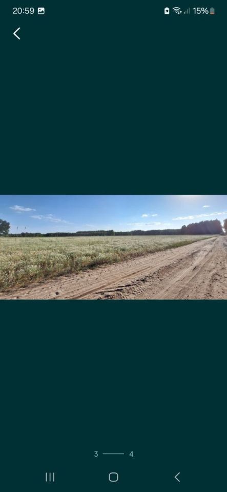 Działka budowlana Gola. Zdjęcie 2