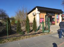 Działka inwestycyjna Zamość, ul. Partyzantów. Zdjęcie 1