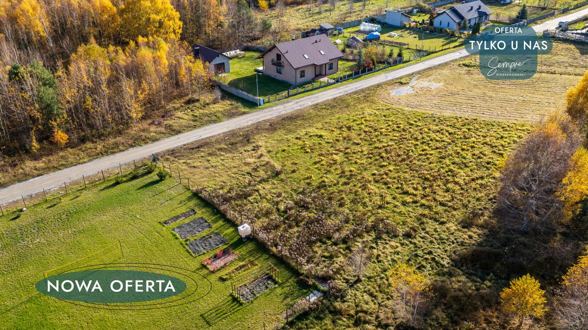 Działka budowlana Mauryców, ul. Brzozowa. Zdjęcie 3