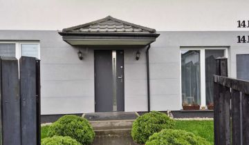 dom szeregowy, 3 pokoje Wiązowna Kościelna