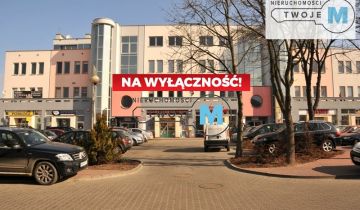 Lokal Kielce Uroczysko, ul. Klonowa