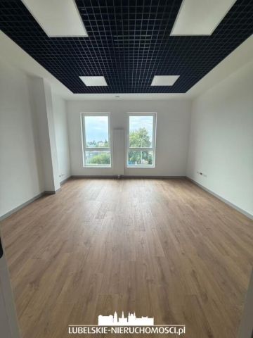 Biuro Lublin Czechów. Zdjęcie 2