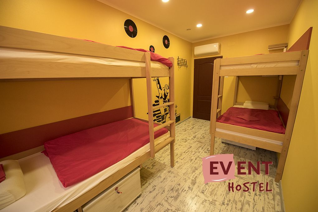 Hotel/pensjonat Opole Stare Miasto, ul. Staromiejska. Zdjęcie 23