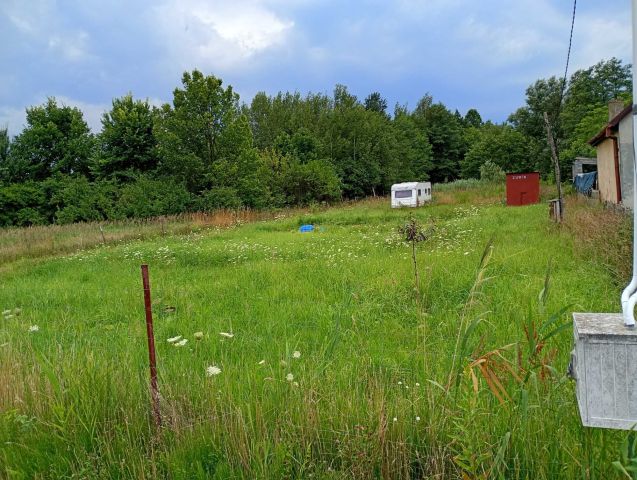 Działka rolno-budowlana Adamów, ul. Górna. Zdjęcie 1