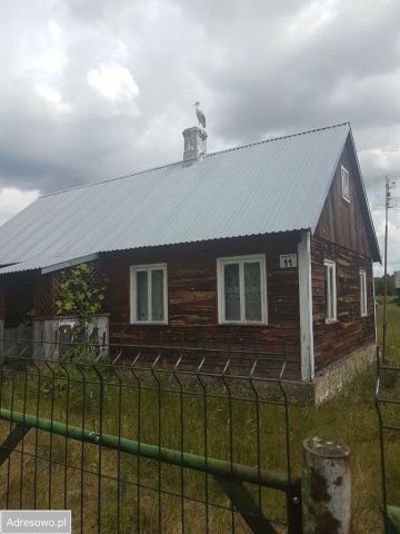Działka siedliskowa Zubacze. Zdjęcie 1