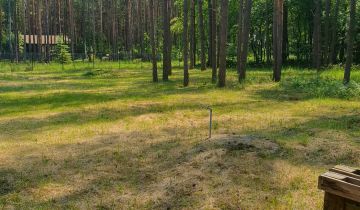 Działka budowlana Wrząca, ul. Wypoczynkowa