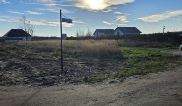 Działka budowlana Darłowo, ul. Tęczowa