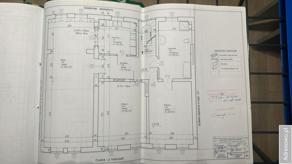Hotel/pensjonat Nowe Warpno, ul. Kościuszki. Zdjęcie 10
