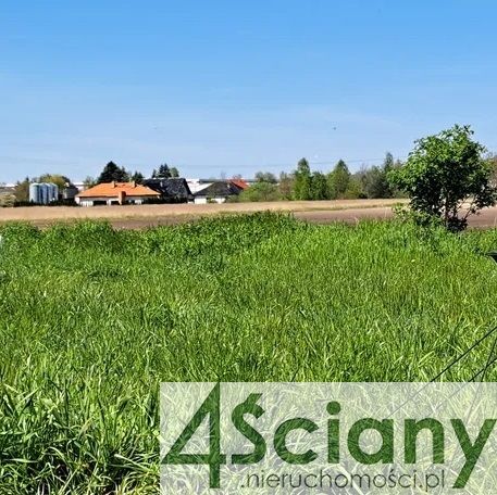 Działka budowlana Błonie. Zdjęcie 2