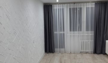 Mieszkanie 3-pokojowe Kołobrzeg Centrum, ul. Budowlana