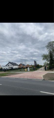 Działka budowlana Skierniewice, ul. Mszczonowska. Zdjęcie 1