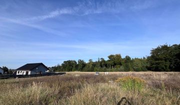 Działka budowlana Lubno, ul. Sportowa