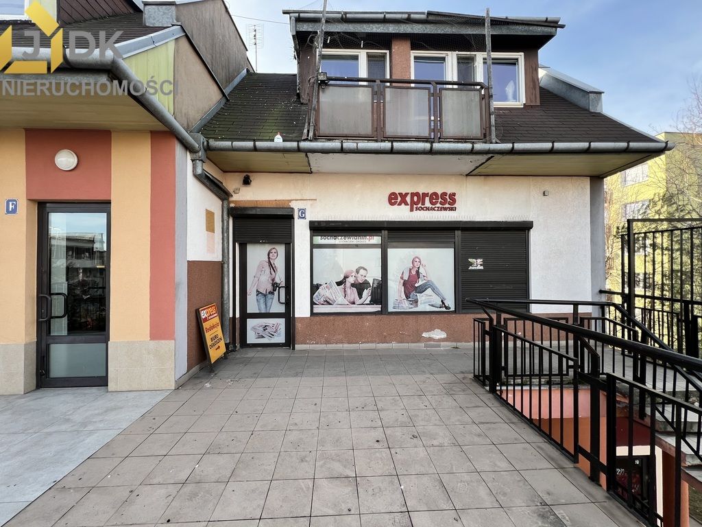 Biuro Sochaczew, ul. Żeromskiego. Zdjęcie 6