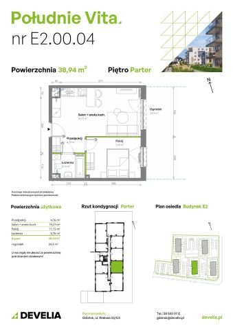 Mieszkanie 2-pokojowe Gdańsk Orunia Górna, ul. Kazimierza Wielkiego. Zdjęcie 7