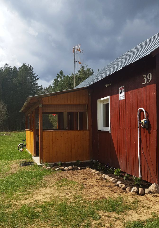 Działka siedliskowa Nowy Lipsk. Zdjęcie 2