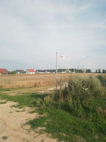 Działka budowlana Strzelce Krajeńskie, ul. Miodowa. Zdjęcie 1