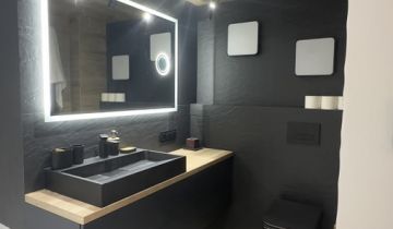 Mieszkanie 1-pokojowe Warszawa Kabaty, ul. Ekologiczna