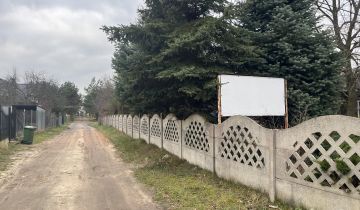 Działka budowlana Łódź Feliksin, ul. Feliksińska