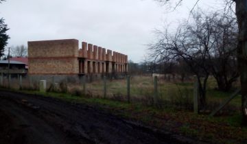 Hotel/pensjonat Sarbia. Zdjęcie 2
