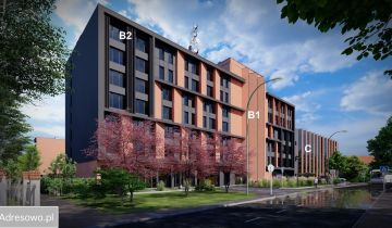 Działka inwestycyjna Gliwice Szobiszowice, ul. Bernardyńska