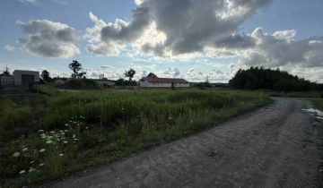Działka budowlana Susz, ul. Lipowa