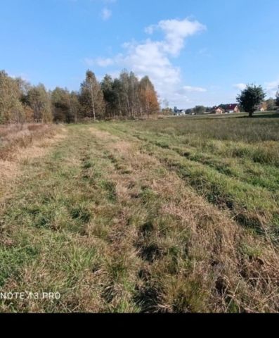 Działka budowlana Pilzno, ul. Legionów. Zdjęcie 1