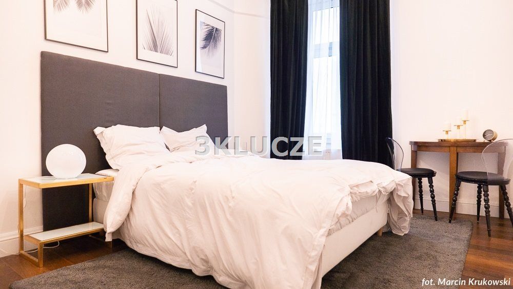 Mieszkanie 4-pokojowe Lublin Śródmieście. Zdjęcie 7