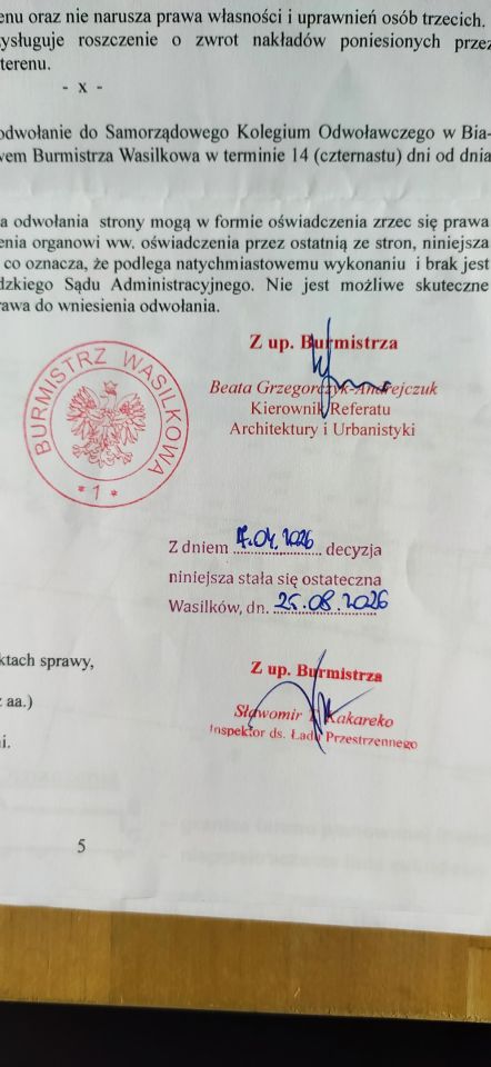 Działka budowlana Dąbrówki, ul. Nadawki. Zdjęcie 11