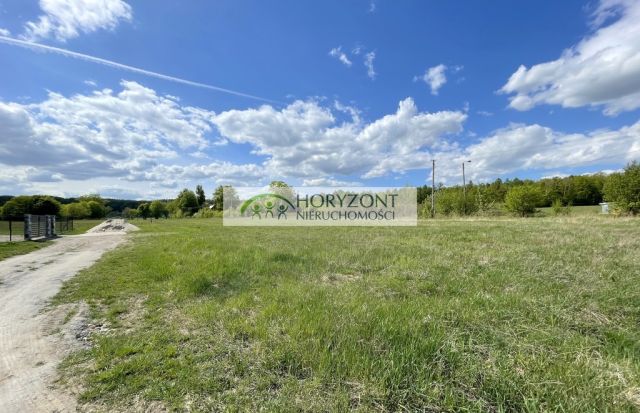 Działka budowlana Ostróżki. Zdjęcie 1