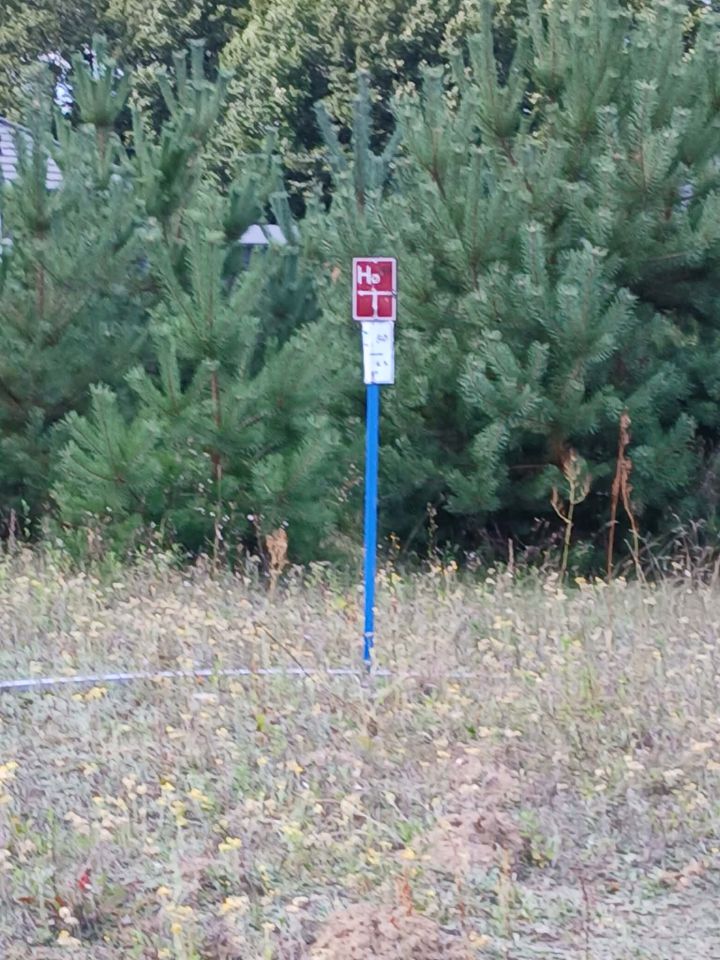 Działka budowlana Wymysłowo. Zdjęcie 1