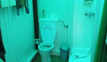 Działka rod Granica