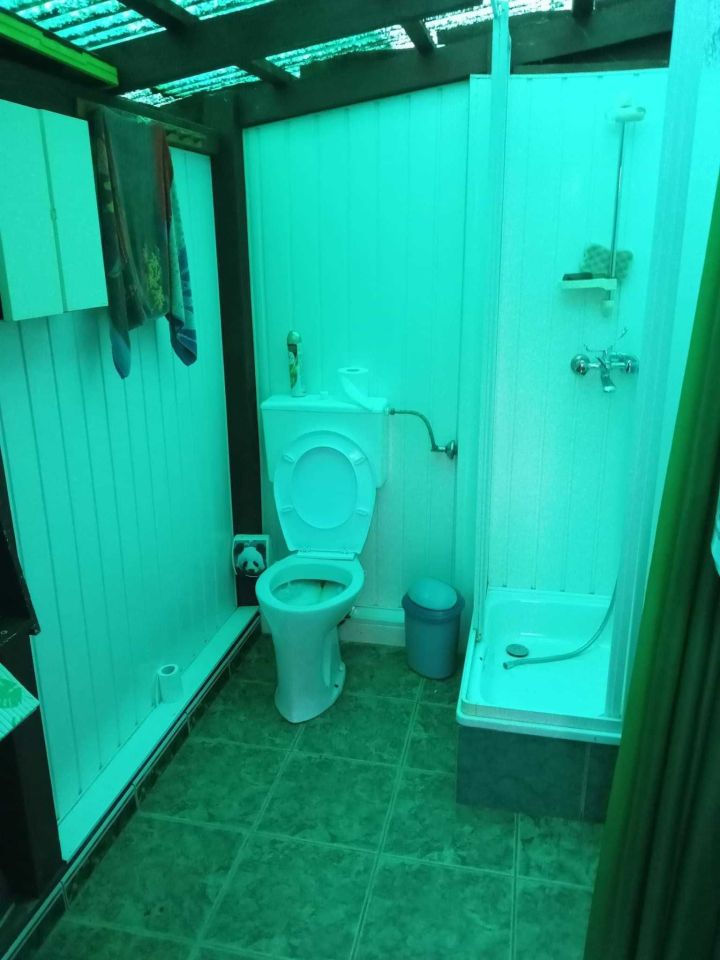 Działka rod Granica. Zdjęcie 2