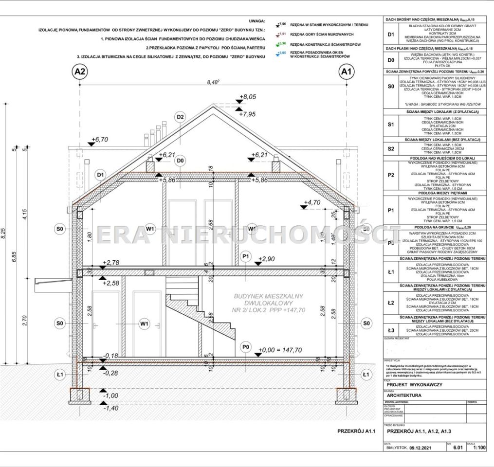 dom szeregowy, 4 pokoje Nowodworce. Zdjęcie 10